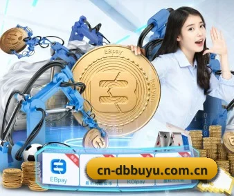 国际化进程(dbbuyu)